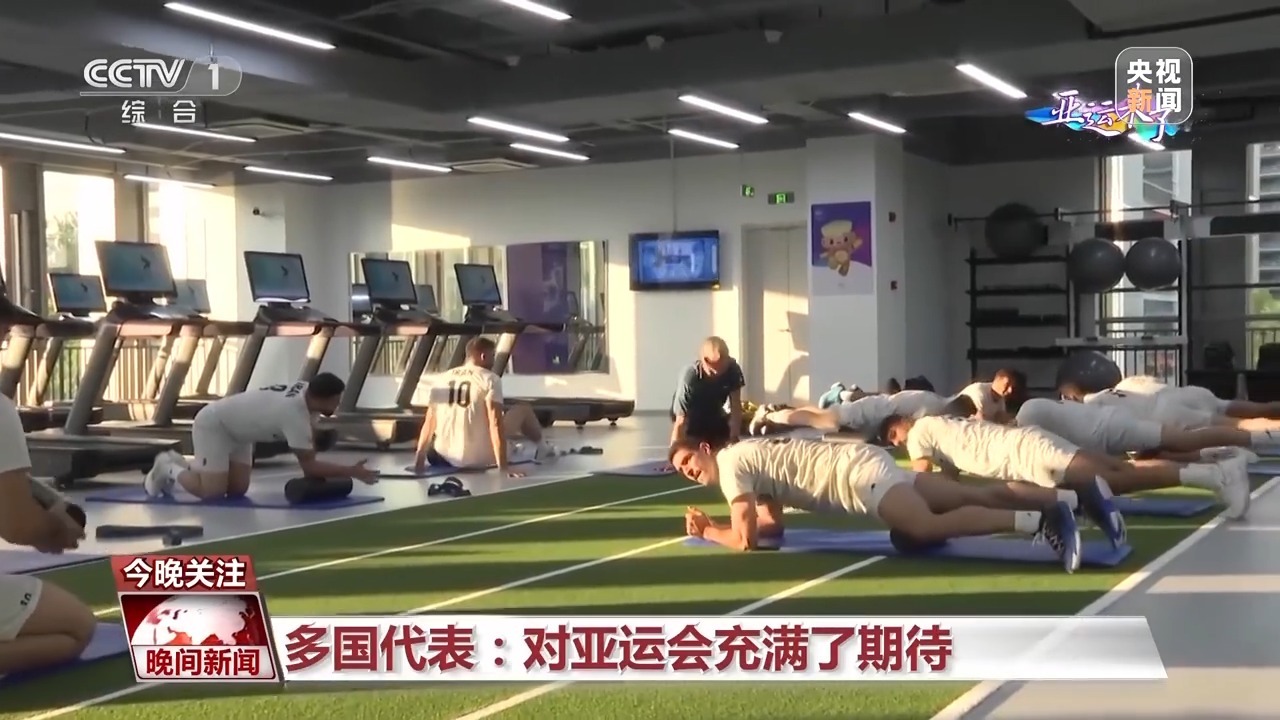 巴黎人线上手机